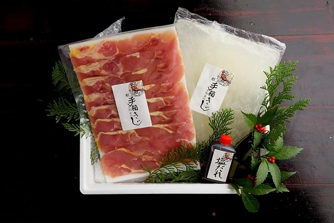 土佐・本川献上手箱きじ きじ塩鍋セット